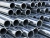 Трубы стальны газлифтные ст 20, 133 мм 16 мм